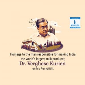 Verghese Kurien Punyatithi post