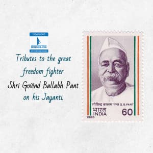 Govind Ballabh Pant Jayanti post