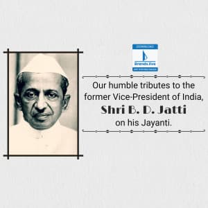 B.D Jatti Jayanti post