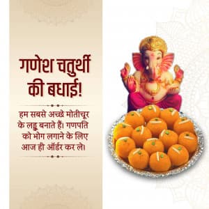 Sweets Modak Social Media post