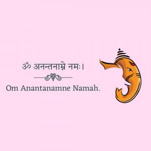 Ganeshji 1008 Name image