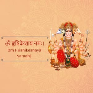 Hanuman DADA 1008 Name template