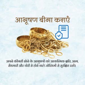 Jewellary Insurance marketing poster