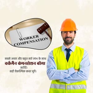 Workmen Compansation Insurance business flyer