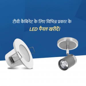 Led Light facebook ad