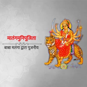 Durga Mata 108 Name banner