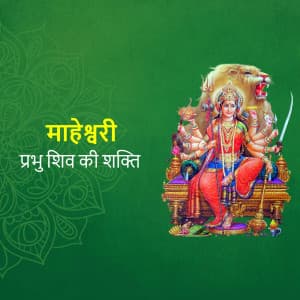 Durga Mata 108 Name Social Media post