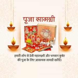 Diwali Pooja Samagri Social Media poster
