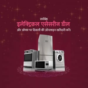 Home Appliances ad post