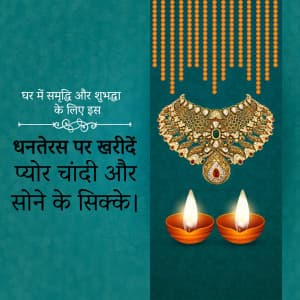 Diwali - Jewellery advertisement banner