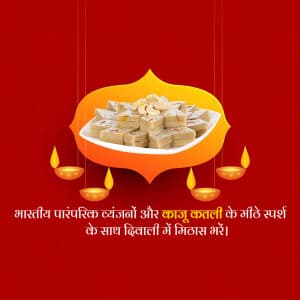 Diwali Sweets greeting image