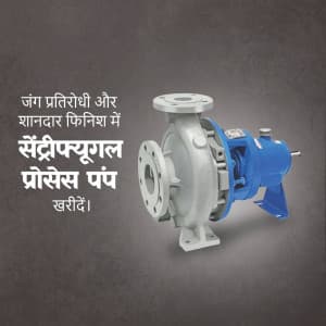 Centrifugal process pump promotional post