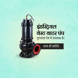 Industrial Waste Water Pump promotional poster