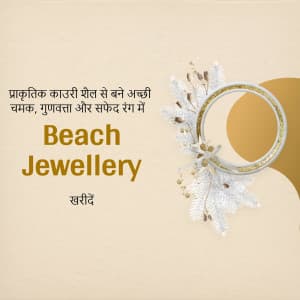 Beach Jewellery business flyer