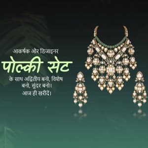 Polki Jewellery video