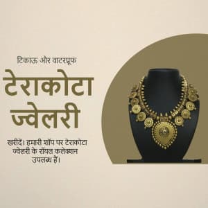 Terracotta Jewellery business post