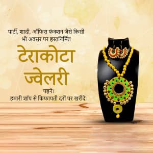 Terracotta Jewellery marketing poster