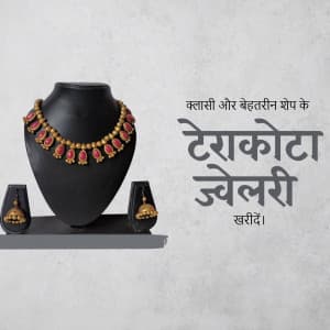 Terracotta Jewellery video