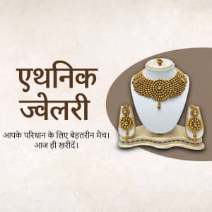 Ethnic Jewellery business flyer