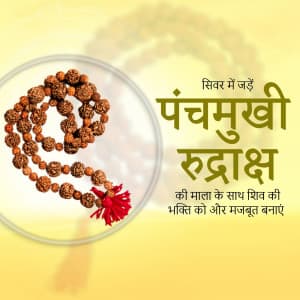 Religious Jewellery video