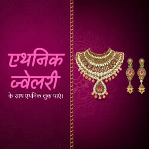 Ethnic Jewellery video