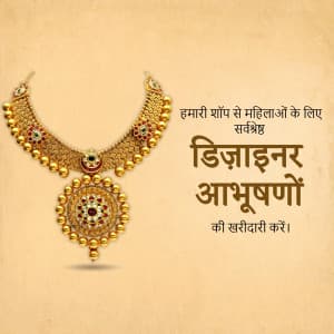 Designer Jewellery video