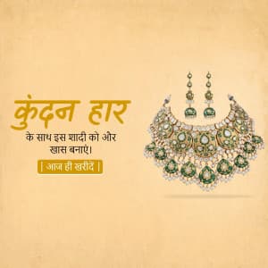 Kundan Jewellery video