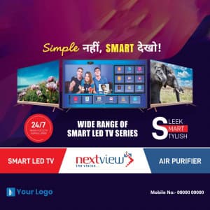 Nextview business flyer