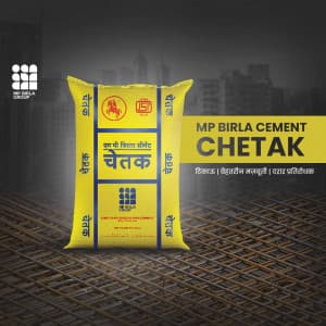 MP BIRLA CEMENT post