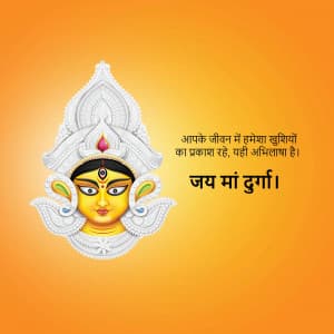 Maa Durga Social Media post