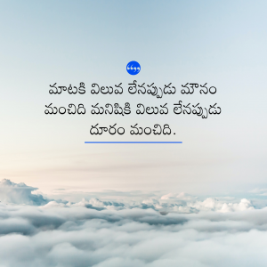 తెలుగు ( Telugu) image