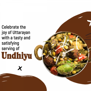 Undhiyu image