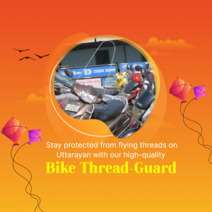 Bike Thread-Guard poster