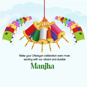 Manjha event advertisement