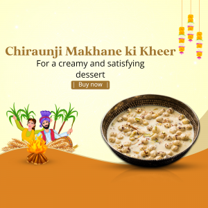 Lohri Food facebook banner