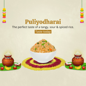 Pongal Food poster