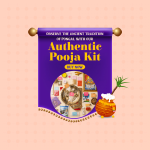 Pongal Pooja Kit facebook ad banner