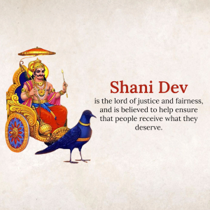 shani dev flyer