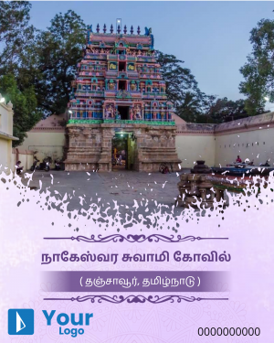 Tamil Nadu Instagram flyer
