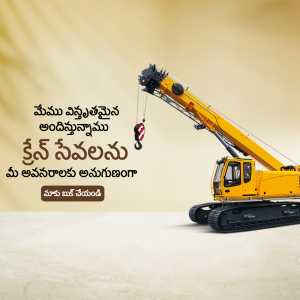 Crane Service Provider video