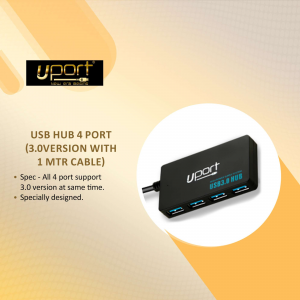UPORT video