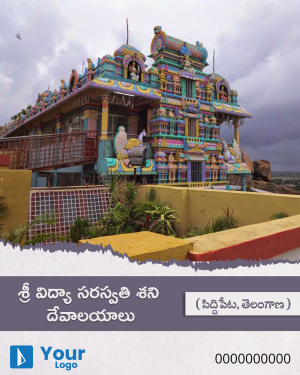 Telangana poster