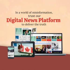 Digital News business flyer