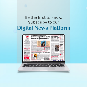 Digital News banner