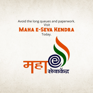 Maha e seva kendra promotional images