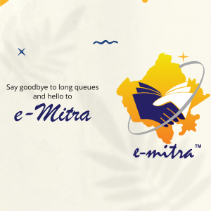 eMitra promotional poster