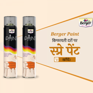 Berger Paints promotional post