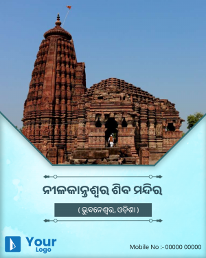 Odisha poster Maker