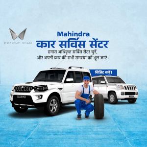 Mahindra & Mahindra Ltd business post