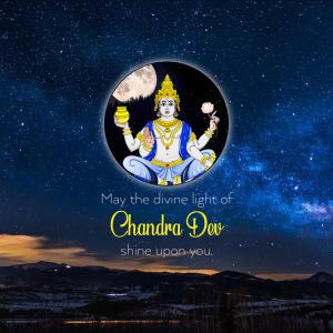 Chandra Dev Instagram banner
